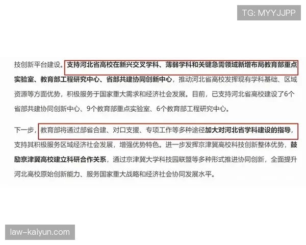 弃权规则:判定条件、责任认定与记分标准 弃权规则:判定条件、责任认定与记分标准