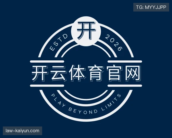 发现开云体育平台官网入口